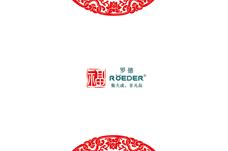 青島羅德通用機(jī)械設(shè)備有限公司恭祝全國(guó)合作伙伴新年吉祥，猴年大吉。