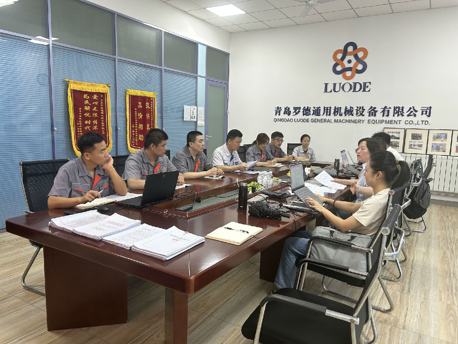 羅德質(zhì)量、環(huán)境、職業(yè)健康安全管理體系