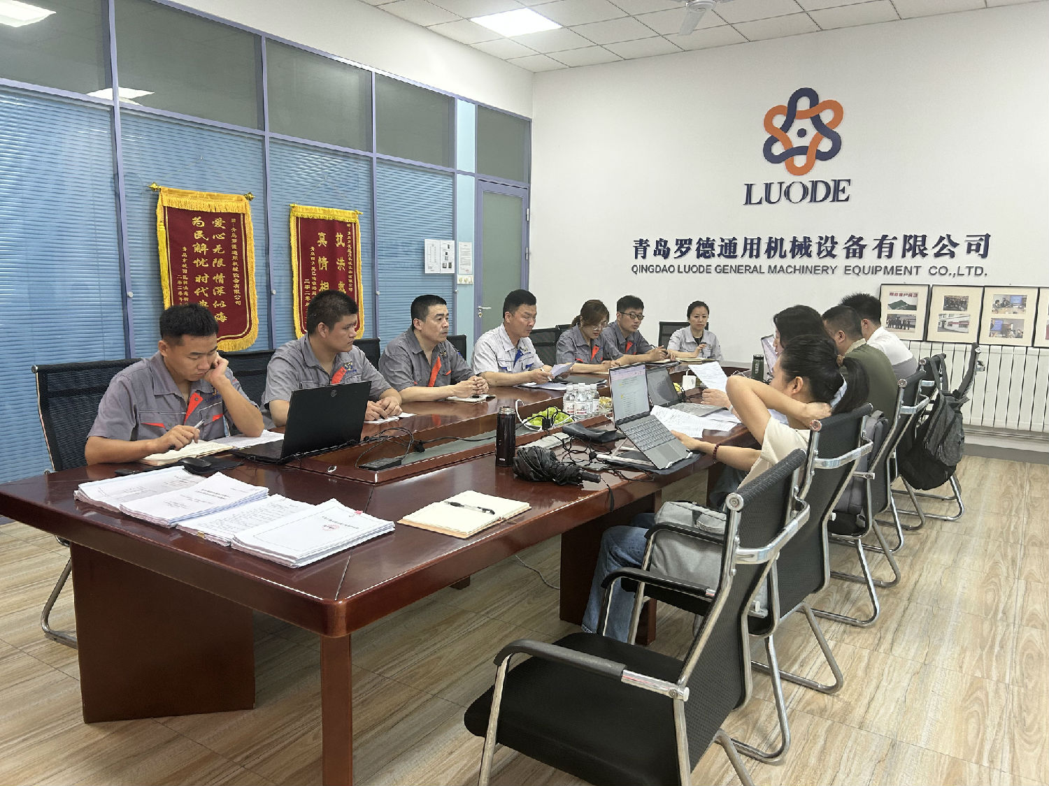羅德質(zhì)量、環(huán)境、職業(yè)健康安全管理體系