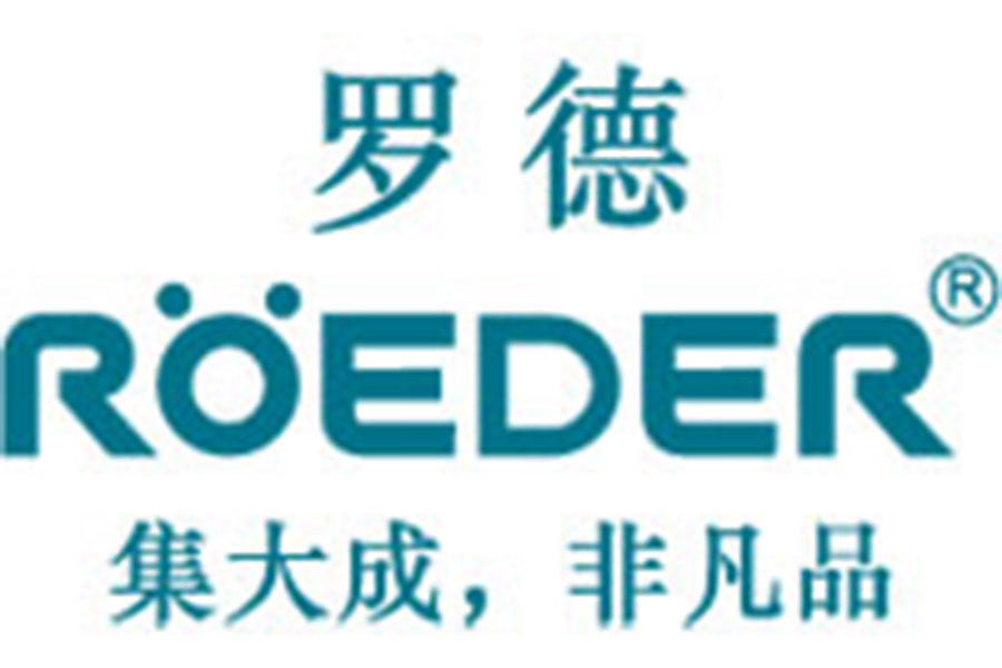 金九銀十，羅德轉(zhuǎn)子泵銷(xiāo)售團(tuán)隊(duì)拜訪新老客戶，下一個(gè)會(huì)是你嗎？