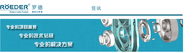 泵設(shè)備的盤車需要注意的幾點問題？